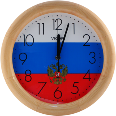 Часы настенные Vigor Д-30 Флаг с гербом -