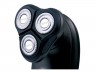 Электробритва CENTEK CT-2172 