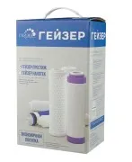 Комплект картриджей Гейзер RO2 (Для проточных фильтров Гейзер Престиж-М/Престиж ПМ)