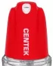 Измельчитель CENTEK CT-1391 