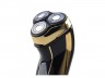 Электробритва CENTEK CT-2167 