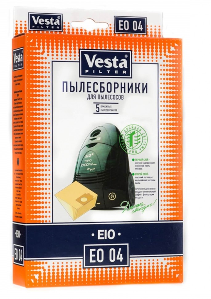 Комплект пылесборников VESTA EO04 