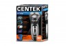 Электробритва CENTEK CT-2166 