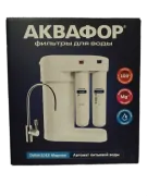 Фильтр для воды Аквафор DWM-101S Морион