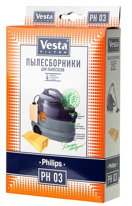Комплект пылесборников VESTA PH03 