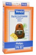 Комплект пылесборников VESTA PH02 