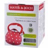Чайник со свистком Mayer Boch МВ28314 3,0л