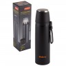 Термос Mallony NERO 005242, 0.5 л