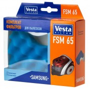 Комплект фильтров VESTA FSM 65 