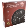 Часы настенные кварцевые ENERGY ЕС-150