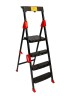 Стремянка Perilla COMFORT 133504 4 ступени, до 250 кг