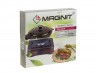 Плитка газовая Magnit CGH-1010 