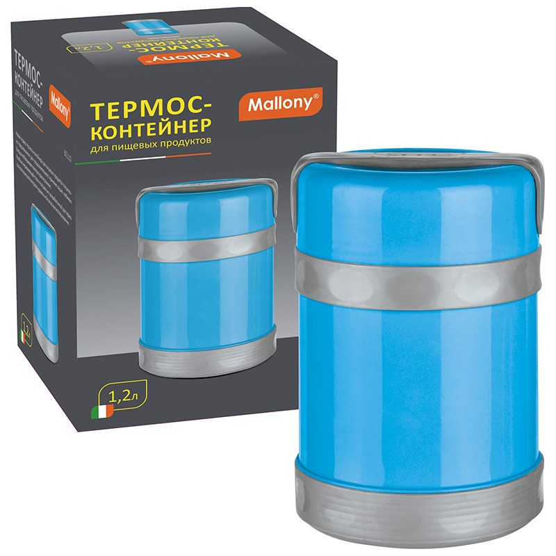 Термос -  контейнер MALLONY BELLO 074036 , 1.2 л. 