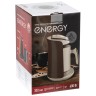 Турка электрическая Energy EN-251T