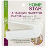 Запайщик пакетов HOMESTAR HS-2038 