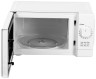 Микроволновая печь СВЧ GALANZ MOS2008MW Микроволновая печь СВЧ GALANZ MOS2008MW