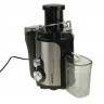 Соковыжималка Magnit RMJ-2750 