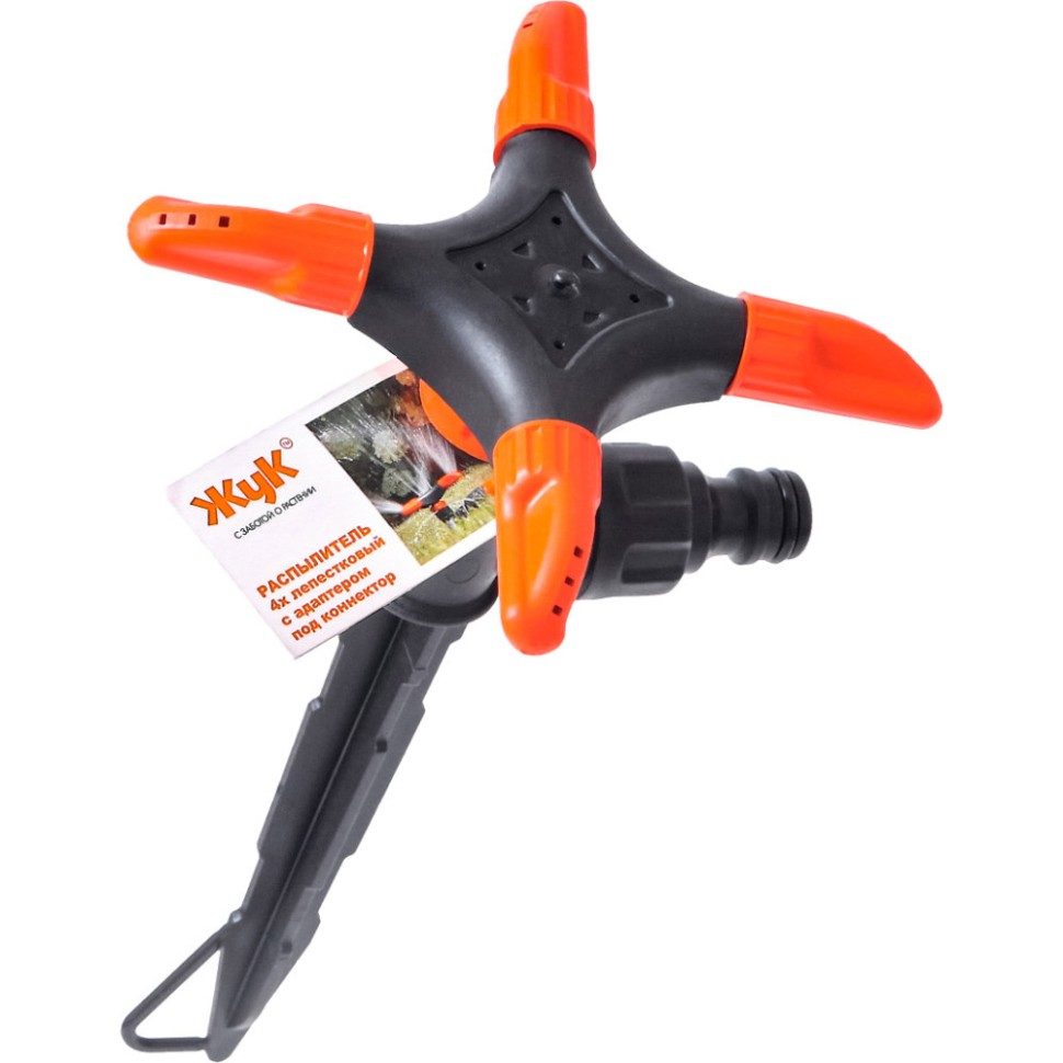 Распылитель ЖУК 4х-лепесковый адаптер под коннектор