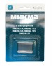 Сетка-нож Микма-114,115,120,125,126