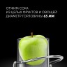 Соковыжималка Polaris PEA-1031 Apple , 1000Вт