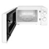 Микро​волновая печь СВЧ GALANZ MOS2007MW