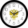 Часы настенные Vigor Д-29