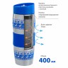 Термокружка ALPENKOK AK-04023A ОЛЕНИ 