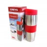 Термокружка Greys QES-007 