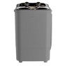 Стиральная машина Horizont WM-4601W СМЦ-4,6А-М