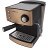 Кофеварка рожковая Polaris PCM 1527E Adore Crema