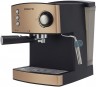 Кофеварка рожковая Polaris PCM 1527E Adore Crema большая