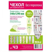 Чехол универсальный для гладильной доски Ника Ч3 (123х46)