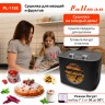 Сушилка для овощей и фруктов Pullman PL-1105