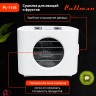 Сушилка для овощей и фруктов Pullman PL-1105