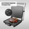 Электрогриль REDMOND SteakMaster RGM-M800