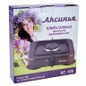Плитка газовая Аксинья КС-105