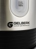 Чайник электрический GELBERK GL-349
