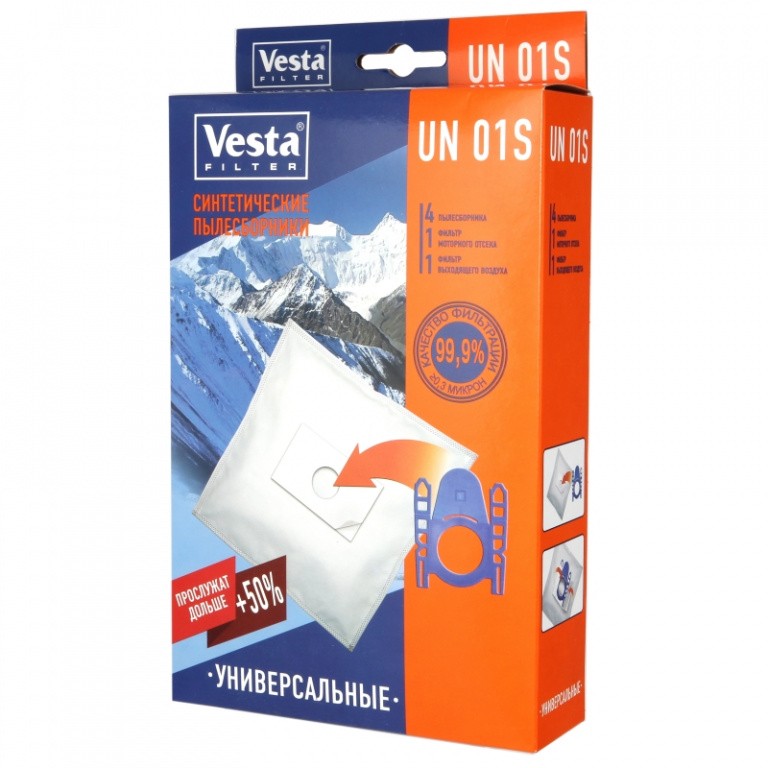 Комплект пылесборников VESTA UN01S