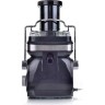 Соковыжималка Magnit RMJ-2751