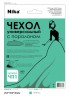 Чехол универсальный Nika ЧП1 с поролоном 