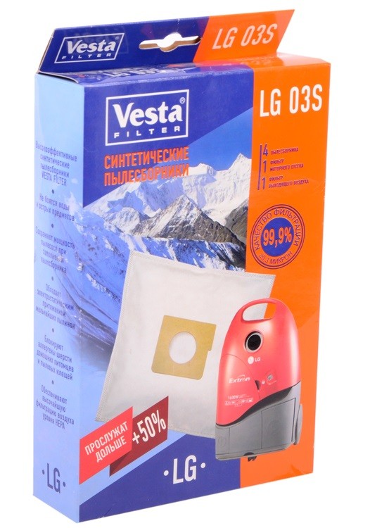 Комплект пылесборников VESTA LG03S LG 