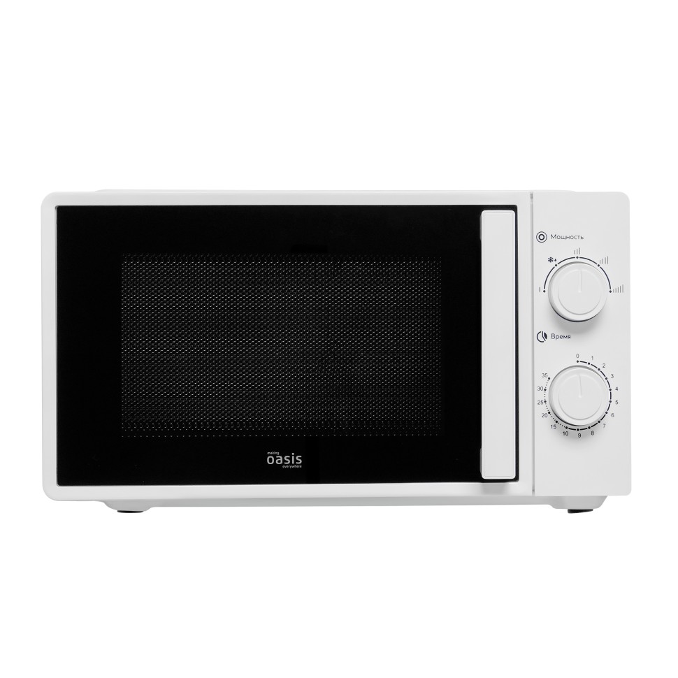 Микроволновая печь Oasis everywhere MW-70RW Микроволновая печь Oasis everywhere MW-70RW