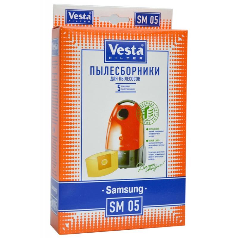 Комплект пылесборников VESTA SM05