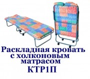 Кровать-тумба КТР-1П