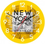 Часы настенные Вега А1-10 Нью-Йорк