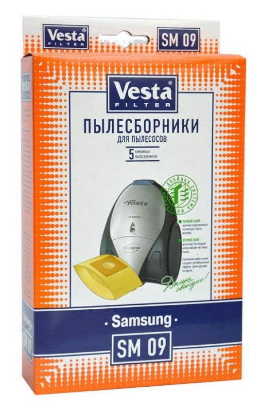 Комплект пылесборников VESTA SM09