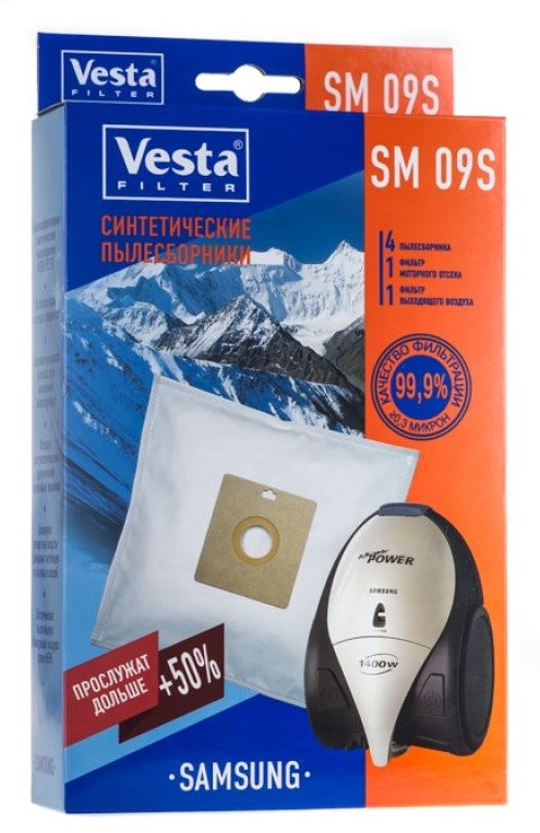 Комплект пылесборников VESTA SM09S 