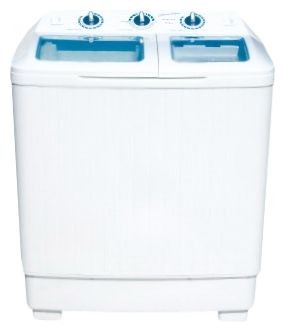 Мини стиральная машина с отжимом Белоснежка B 5500-5LG