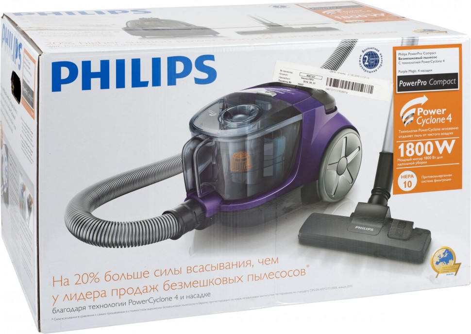 Купить пылесос магазина днс. Philips POWERPRO Compact 1800w. Philips FC 8472. Пылесос 2000 w ДНС. Philips 7000 Series пылесос фильтр.
