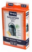 Комплект пылесборников VESTA EX01 